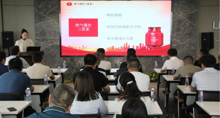 [科普中国]-消防电梯