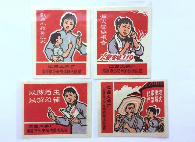 15730034634.jpg?size=54804